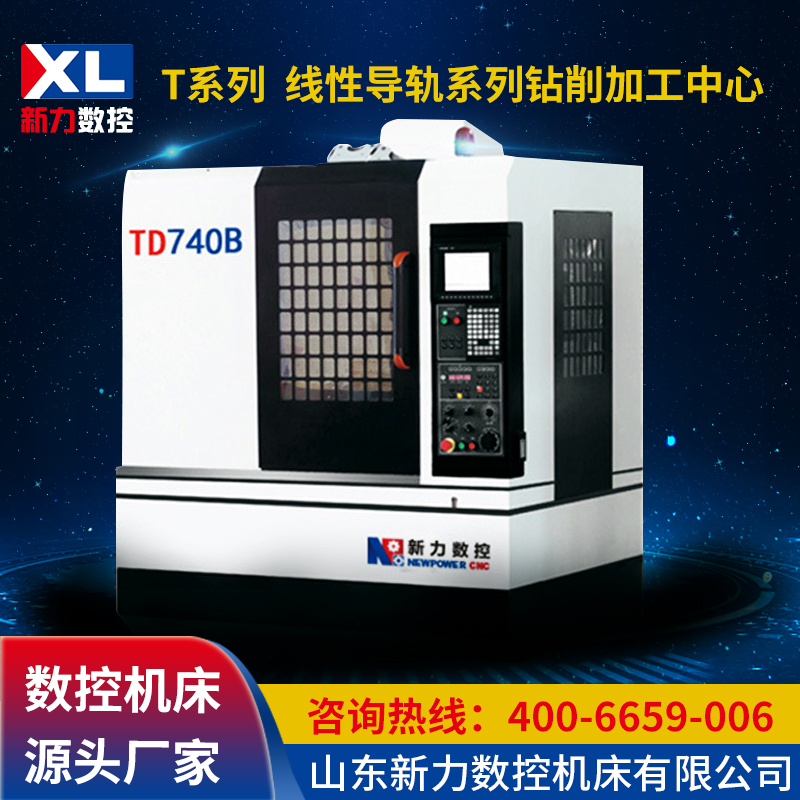 山东金年会