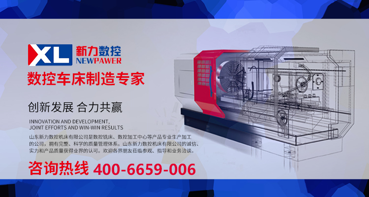 山东金年会