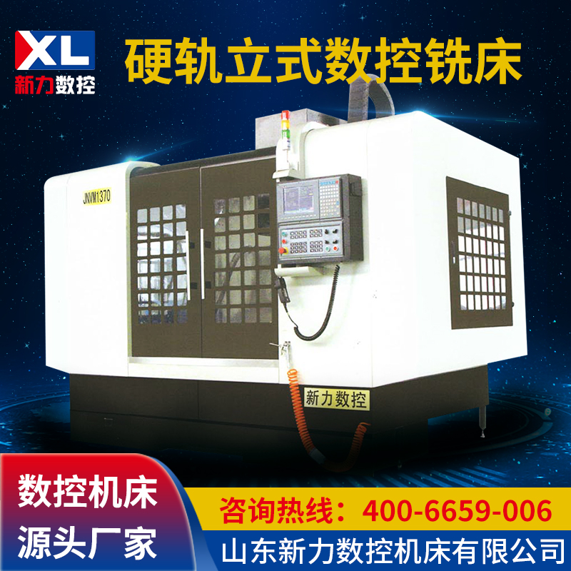 山东金年会