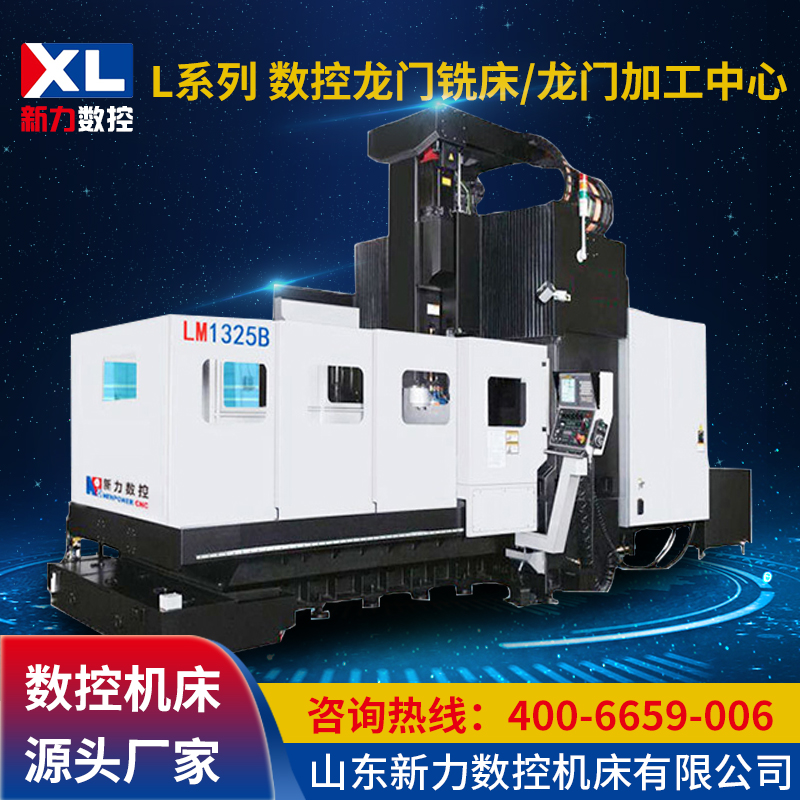 山东金年会