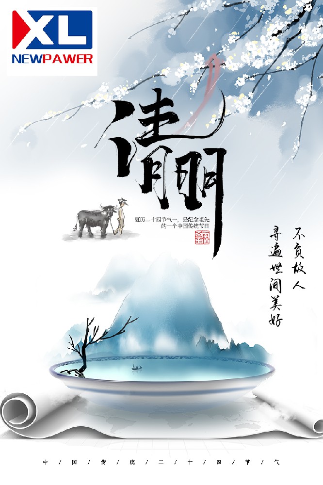 金年会